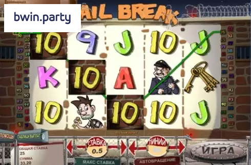 Jail Break